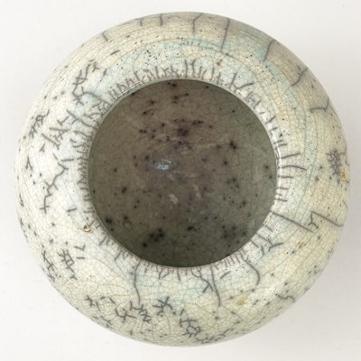 Lot 151 - BRUCE CHIVERS (born 1954); a porcelain yunomi...