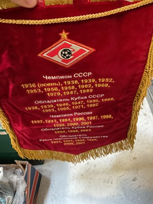 Lot 506 - LIVERPOOL FOOTBALL CLUB; four pennants for...