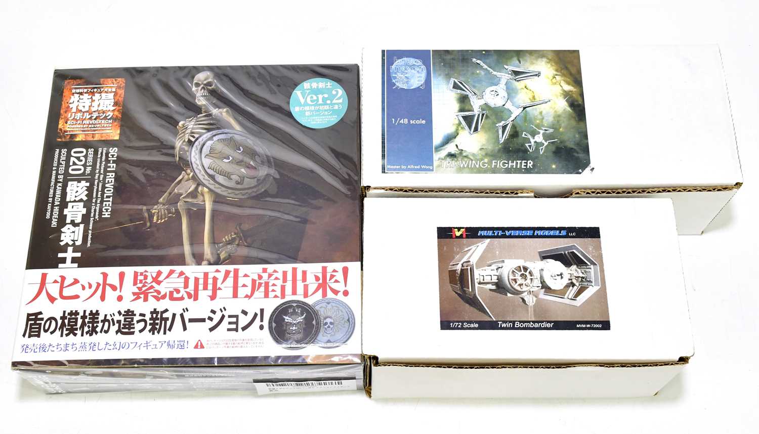 Lot 247 - KAWADA HIDEAKI; a boxed model kit Sci-Fi...