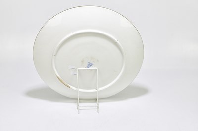 Lot 1779 - CARLTONWARE; a large circular wall charger...