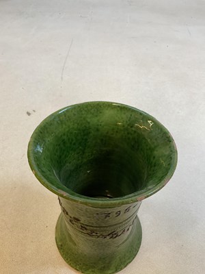 Lot 181 - A green mottled vase, inscribed 'Montreux...