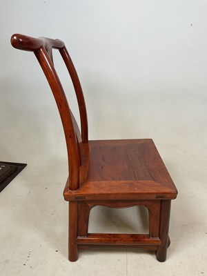 Lot 660 - A contemporary Chinese child's chair with yoke...