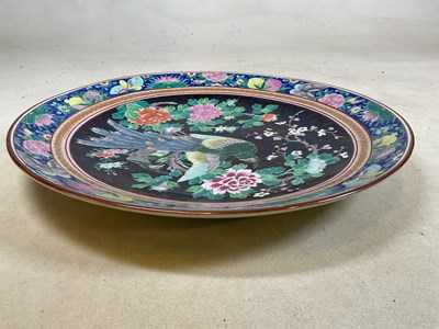 Lot 251 - An early 20th century Japanese circular...