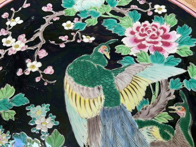 Lot 251 - An early 20th century Japanese circular...