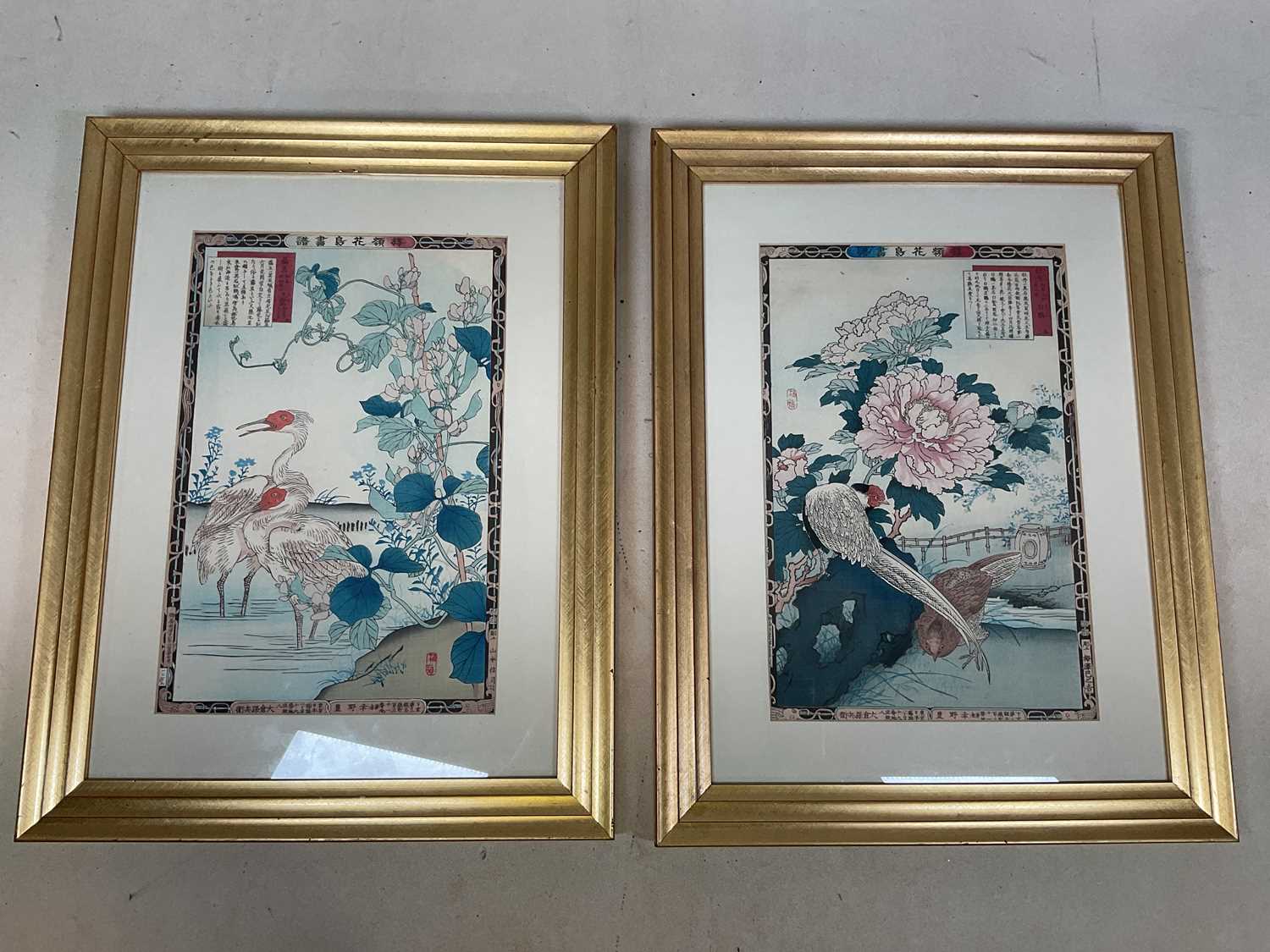 Lot 262 - A pair of contemporary Japanese coloured...