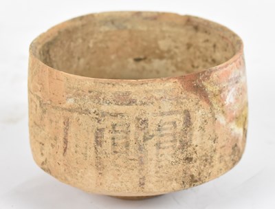 Lot 197 - An ancient earthenware bowl, possibly...