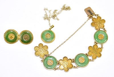 Lot 346 - A suite of yellow metal and jade Chinese...