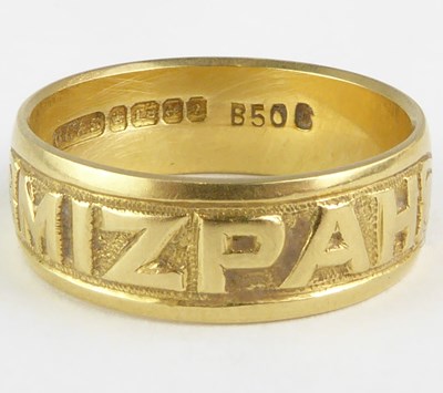 Lot 784 - A vintage 18ct gold Mizpah ring, size N,...