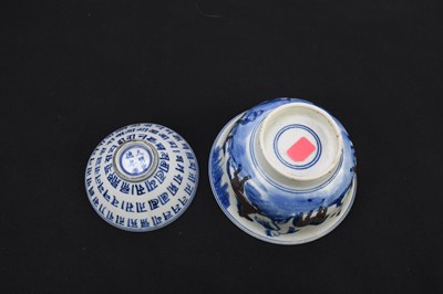 Lot 559 - A Chinese blue and white footed bowl,...