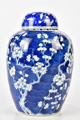 Lot 1046 - A 19th century Chinese blue and white...