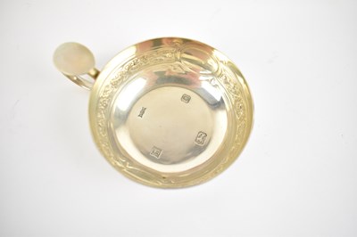 Lot 660 - SJ ROSE & SON; an Elizabeth II hallmarked...