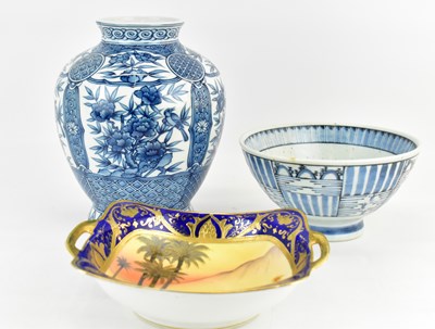 Lot 473 - Three items of modern Oriental pottery and...