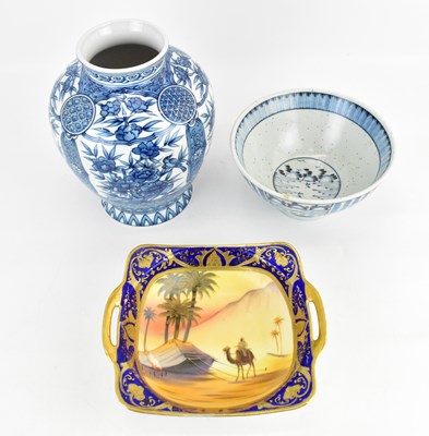 Lot 473 - Three items of modern Oriental pottery and...