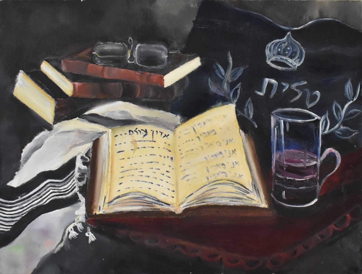 Lot 198 - UNATTRIBUTED; oil on canvas of Jewish interest,...