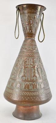 Lot 390 - A large Indian copper vase/vessel with twin...