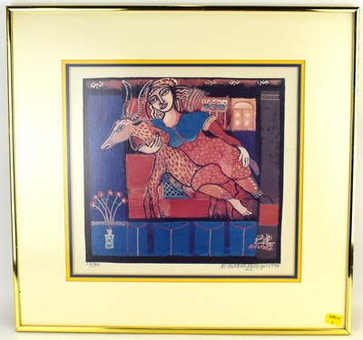 Lot 588 - AL-FUTAIH; a limited edition screen print on...