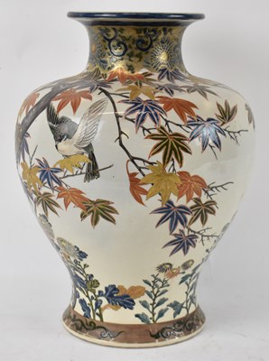 Lot 552 - A large Japanese Satsuma baluster form vase,...