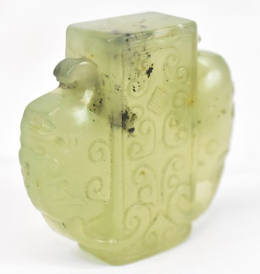 Lot 567 - A Chinese green hardstone carving, height 4.5cm.