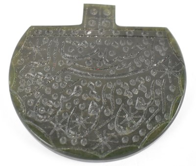 Lot 568 - A hardstone Islamic seal, height 6cm.