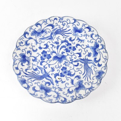 Lot 493 - A 20th century Chinese blue and white plate...