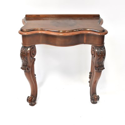 Lot 17 - A contemporary mahogany serpentine-fronted...