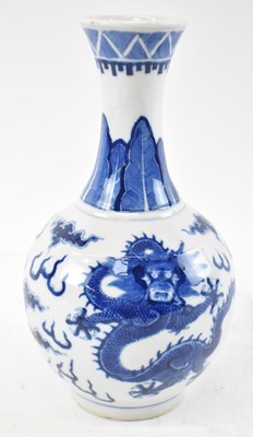 Lot 545 - A Chinese porcelain baluster form vase...