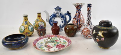 Lot 548 - A mixed lot of mainly modern Chinese and...