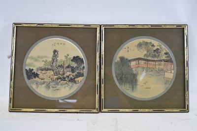 Lot 192 - A pair of 20th century Chinese watercolours on...