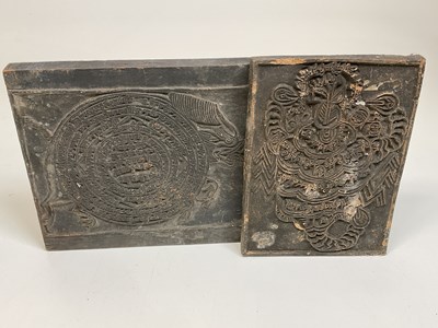 Lot 41 - Two Oriental carved wooden printing blocks.