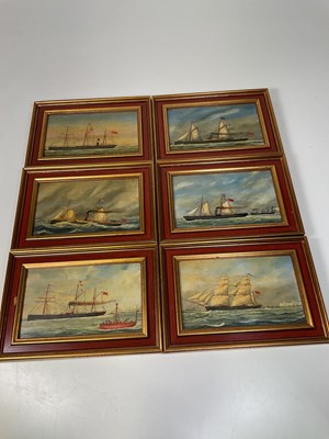 Lot 297 - MARITIME INTEREST; six decorative reproduction...