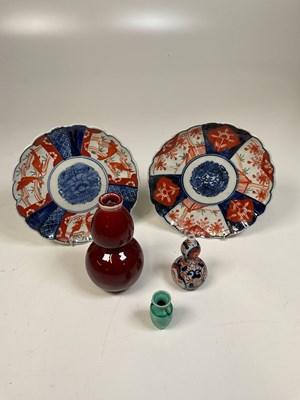 Lot 233 - A modern Chinese flambé ground double gourd...