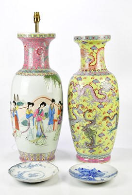 Lot 1075 - Two modern Chinese vases, (one converted to a...