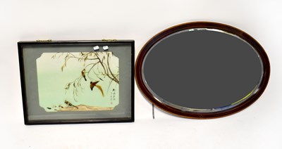 Lot 71 - An early 20th century oval mirror