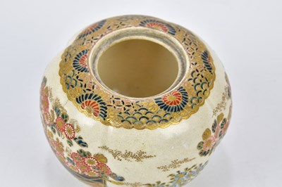 Lot 1227 - A Japanese Meiji period Satsuma footed bowl...