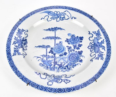 Lot 1091 - A late 18th/early 19th century Chinese Export...