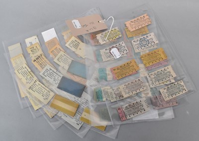 Lot 180 - GWR; one hundred assorted railway tickets.