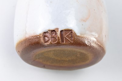 Lot 553 - SVEND BAYER (born 1946); a wood fired...