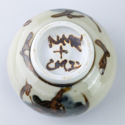 Lot 231 - IAN GLENNY (born 1952) for Dargle Valley...