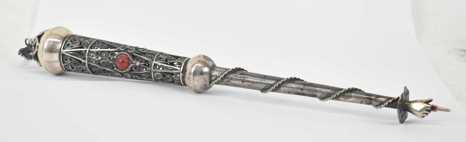 Lot 276 - JUDAICA; a late 19th century Russian 84...