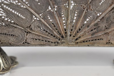 Lot 289 - JUDAICA; an 84 zolotnik filigree silver...
