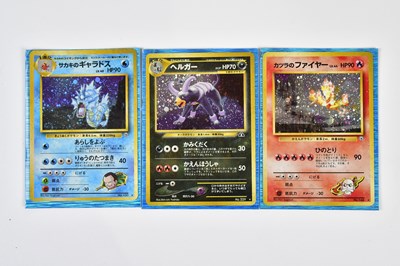 Lot 4431 - POKÉMON; five Japanese Pocket Monster trading...