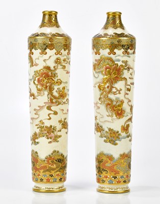 Lot 1155 - A pair of 19th century Satsuma vases of...