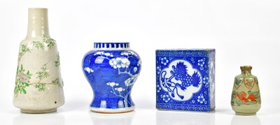 Lot 1097 - An early 20th century Chinese blue and white...