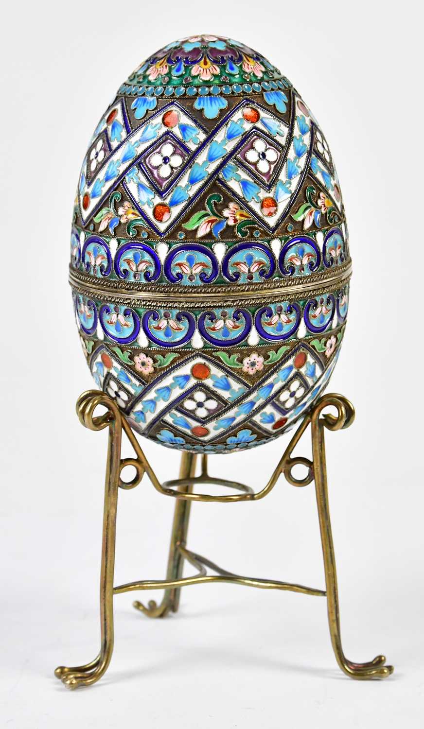 Lot 2283 A Russian 84 Zolotnik grade silver and