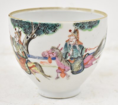 Lot 660 - A Chinese Republic period hand painted bowl...