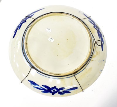 Lot 437 - A 19th century Oriental Imari palette charger