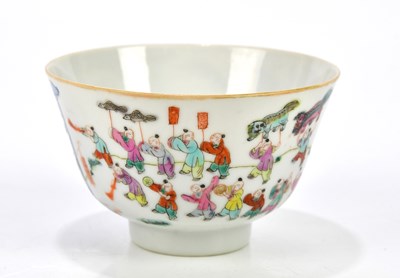 Lot 1095 - A Chinese Famille Rose porcelain footed bowl...