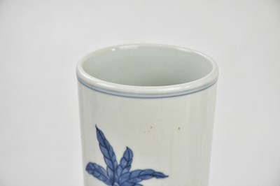 Lot 1196 - A large Chinese blue and white vase decorated...