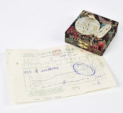 Lot 1029 - A Chinese pierced white jade carving, now with...