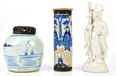 Lot 1105 - A late 18th/early 19th century Chinese blue...